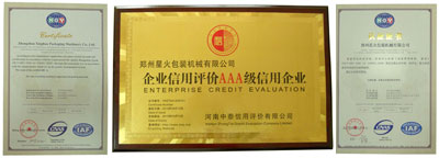 白河旋蓋機(jī)