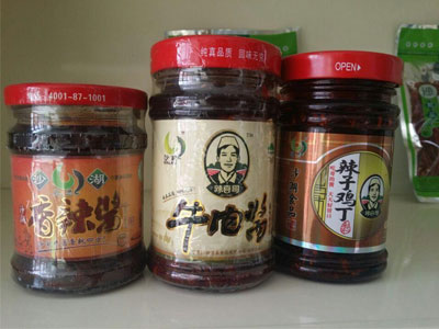 銀川旋蓋機(jī)