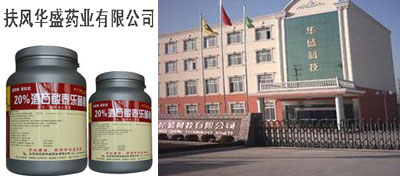 扶風(fēng)旋蓋機(jī)