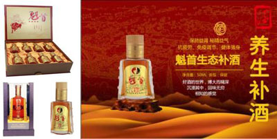 宜君旋蓋機(jī)