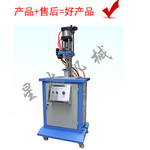 華縣香水鎖蓋機