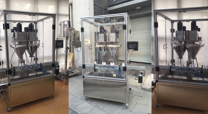 雙頭粉劑灌裝機