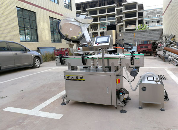 真空旋蓋機(jī)設(shè)備-全自動真空旋蓋機(jī)設(shè)備生產(chǎn)線