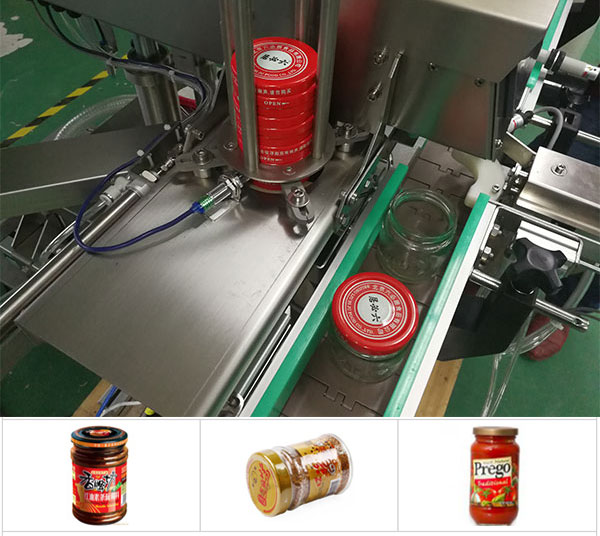 玻璃瓶罐頭真空旋蓋機(jī)