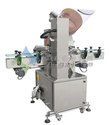 自動(dòng)上蓋真空旋蓋機(jī)