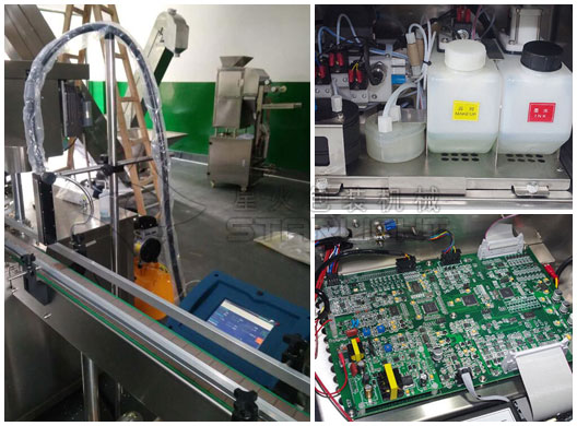 全自動噴碼機產(chǎn)品細節(jié)