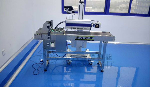 星火廠房-激光噴碼機