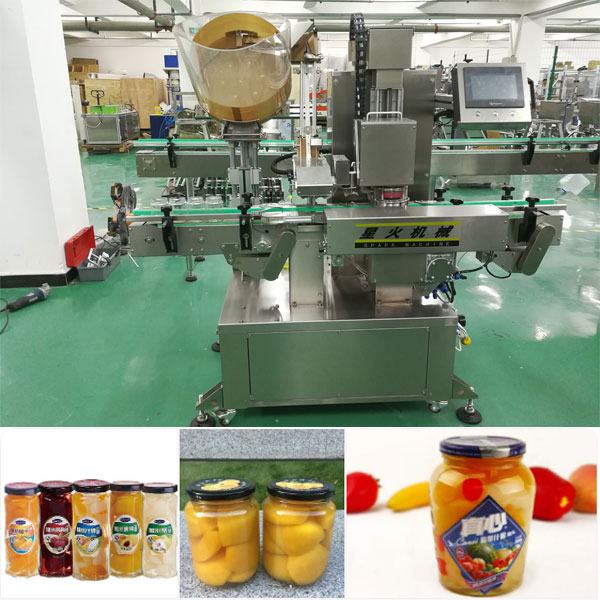 真空旋蓋機(jī)設(shè)備-全自動(dòng)真空旋蓋機(jī)設(shè)備生產(chǎn)線