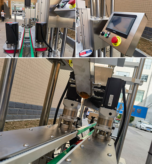 陜西自動旋蓋機生產(chǎn)線