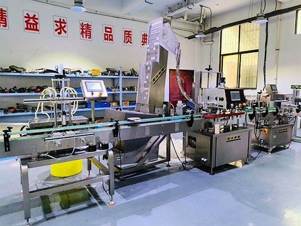 陜西自動旋蓋機生產(chǎn)線