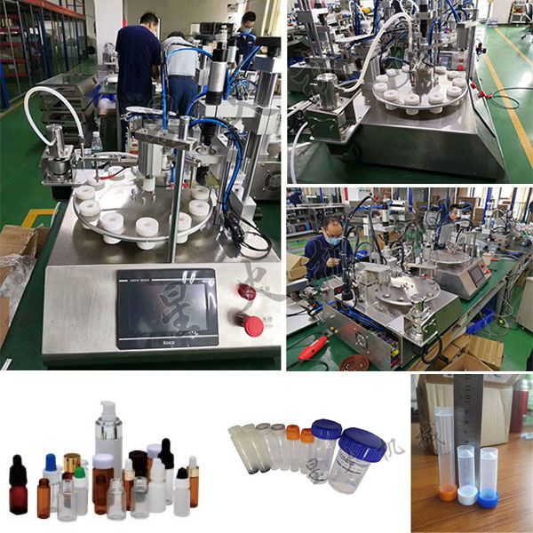 真空旋蓋機(jī)設(shè)備-全自動(dòng)真空旋蓋機(jī)設(shè)備生產(chǎn)線