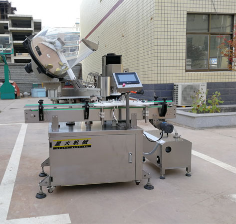 自動(dòng)旋蓋機(jī)